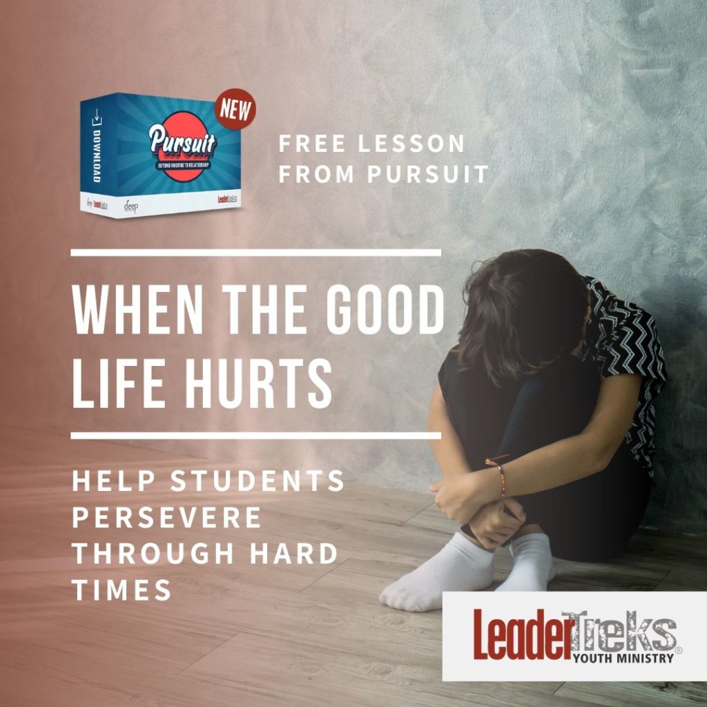 sample youth ministry curriculum